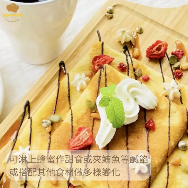 【Tommy’s 烘焙】Pancake鬆餅粉600g(烘焙預拌粉、鬆軟厚片口感)