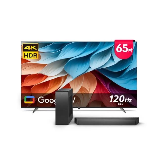 【Philips 飛利浦】65型4K Google TV 智慧顯示器(65PUH7650)