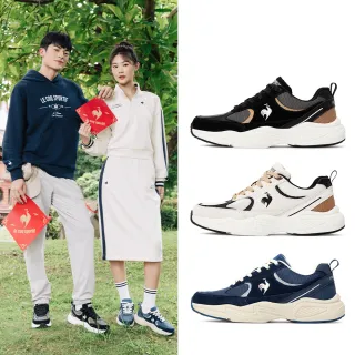 【LE COQ SPORTIF 公雞】CHAMBORD運動鞋 男鞋 女鞋-3色-LWW73210-213