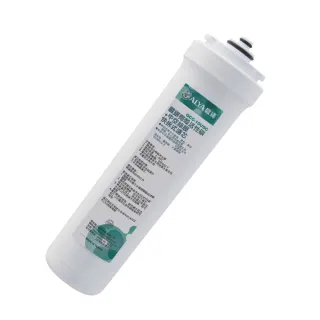 【ALYA 歐漾】QCC快拆式載銀椰殼活性碳+中空絲膜濾芯 QCC-10USC