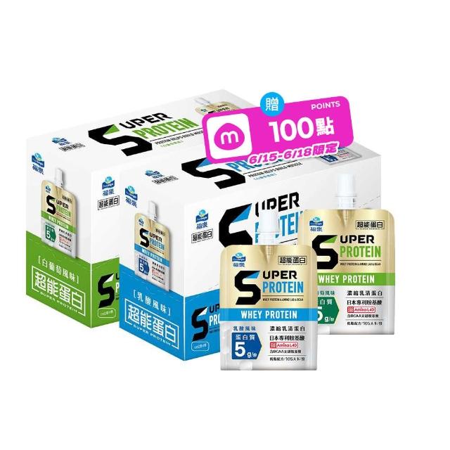 【福樂】超能蛋白機能凍4盒-180gx6入/盒-口味任選-白葡萄/乳酸(添加濃縮乳清蛋白+BCAA)