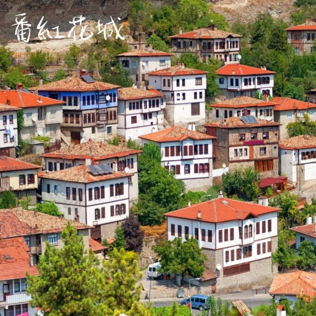 【找到了旅遊】土耳其精彩番紅花之旅10日(下單加碼送領隊小費)