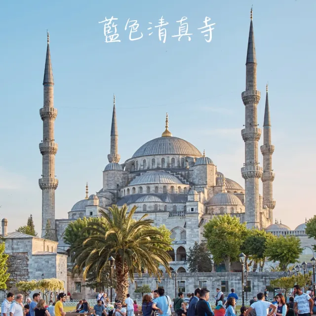 【找到了旅遊】土耳其精彩番紅花之旅10日(下單加碼送領隊小費)