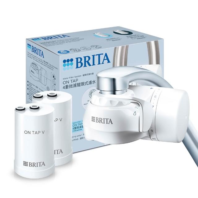 【BRITA】官方直營 ON TAP 4重微濾龍頭式淨水器+1入微濾濾芯(強效除鉛共1機2芯)