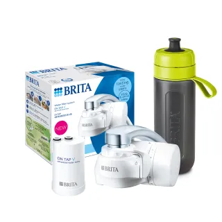 【BRITA】官方直營 ON TAP 4重濾菌龍頭式濾水器+4重龍頭濾芯+運動濾水瓶綠色(限量組 共1機2芯1瓶)