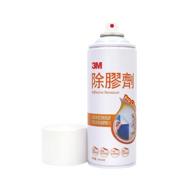 【糊塗鞋匠 優質鞋材】N165 3M除膠劑265g(1罐)