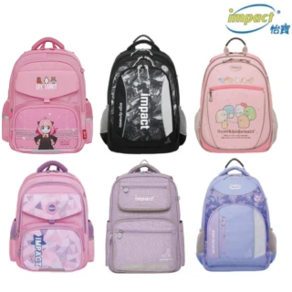【IMPACT 怡寶】輕量成長型／閃耀星空輕量護脊書包｜momo限定｜120cm以上(國小 小學 兒童 學生)