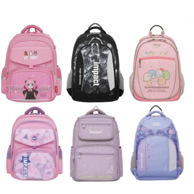 【IMPACT 怡寶】輕量成長型／閃耀星空輕量護脊書包｜momo限定｜120cm以上(國小 小學 兒童 學生)