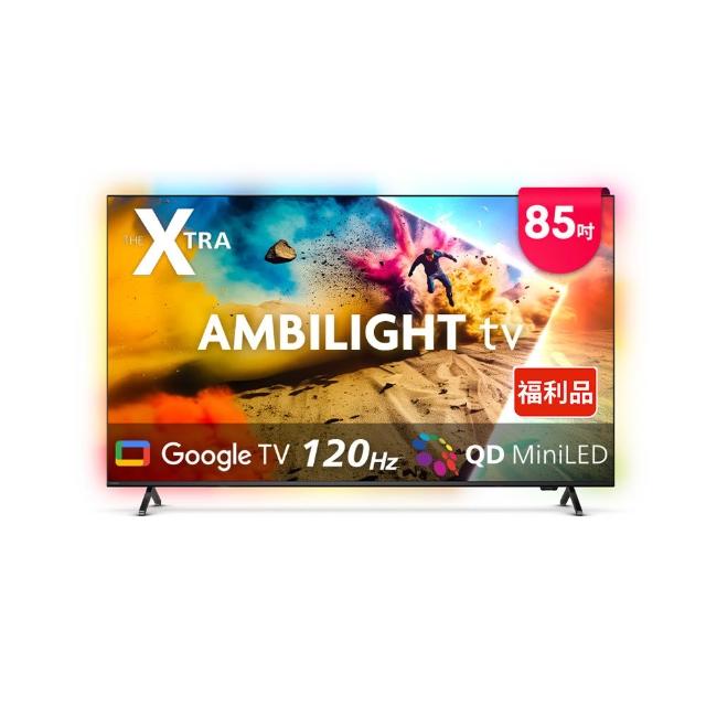  飛利浦 PHILIPS 85PML9109 85吋 4K (3840 x 2160) 智慧電視，搭載 120Hz 倍頻技術，提供清晰流暢的畫質體驗。支援環繞音效，功能選單含中文，適閤家庭娛樂。尺寸為寬 189.4 cm x 深 39.7 cm x 高 115.8 cm (含底座)，重量 52 kg。配備 1 組 HDMI、1 組 VGA、1 組 USB 端子。中國製造，3 年保固，含桌上型基本安裝服務，BSMI 許可字號 R33037。 