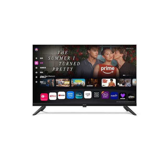 【Philips 飛利浦】32型 HD Whale TV 智慧聯網顯示器(32PHH6220)