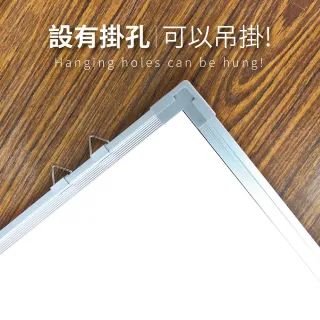 【Finger Pop 指選好物】雙面磁性白板- 60X90CM(白板 雙面磁性白板 大白板 台灣製白板)