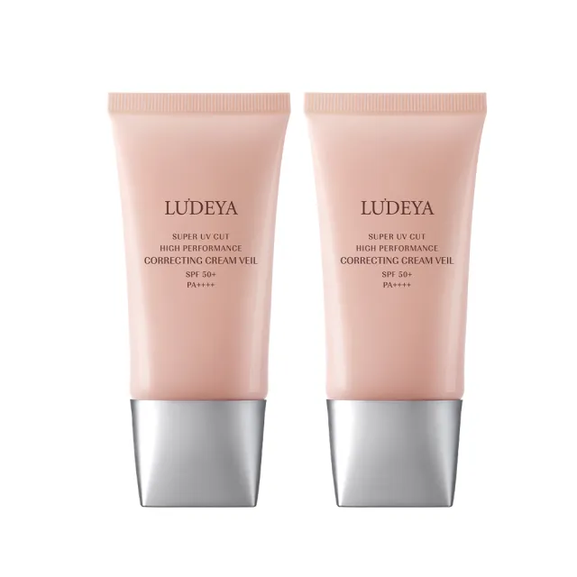 【LUDEYA】買1送1★極光綻白高效隔離霜45ml(共2入)