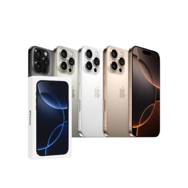 【Apple】A級福利品 iPhone 16 Pro(90%UP電池健康度/256G/6.3吋)