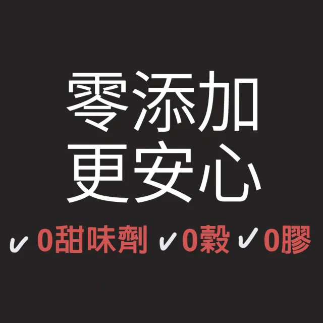 【TAPAZO 特百滋】貓用超級軟糖80g(益生菌/泌尿/離胺酸/排毛/貓貓保健/寵物保健食品)