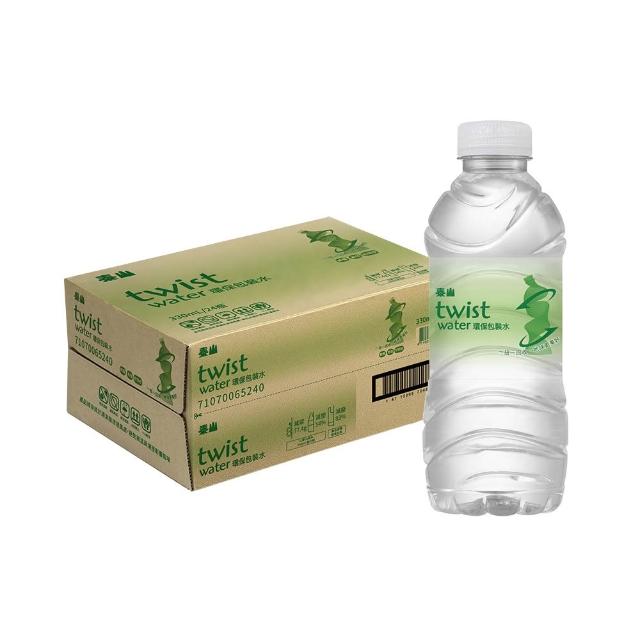 【泰山】twist water環保包裝水330mlx24入/箱(官方直營 TQF微笑標章)