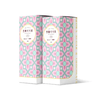 【糖鼎】妮娜聯名款黑糖可可聯名3入_送禮、情人送禮首選(黑糖可可、妮娜、糖鼎 3入/120g/盒)