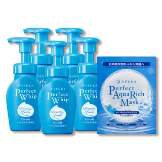 【專科】超微米潔顏慕絲 150ml(5入組)