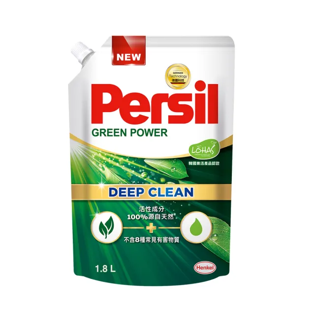 【Persil】深層去漬酵解洗衣精1瓶+補充包1包