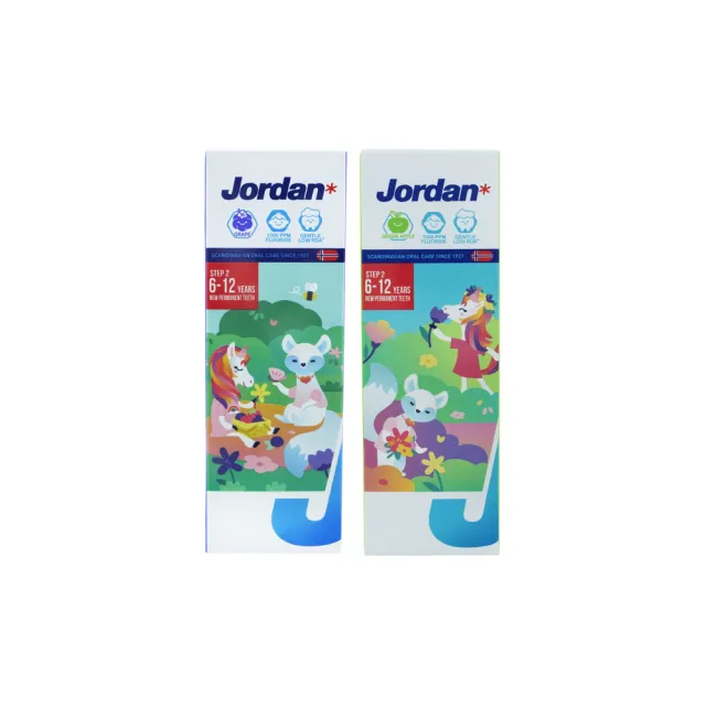 【Jordan】兒童含氟牙膏 3入組 四款任選(75gX3件 乳牙/恆牙專用牙膏)