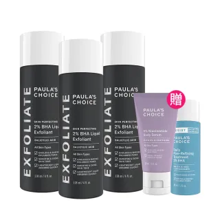 【Paulas Choice 寶拉珍選】2%水楊酸精華液118ml 3入組(momo獨家組)