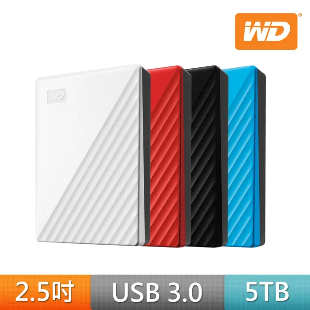 【WD】My Passport 5TB 2.5吋 行動硬碟