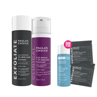 【Paulas Choice 寶拉珍選】聖誕限定★2%水楊酸精華液+0.3%A醇+2%補骨脂酚精華乳(明星抗老組)
