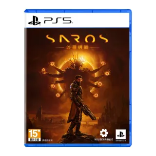 【SONY 索尼】預購2026/4/30上市 PS5 沙羅週期 Saros(台灣公司貨)