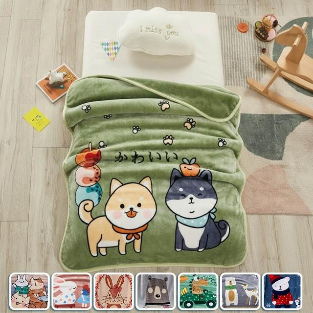 【Annette】秋冬必備雙層加厚多功能法蘭絨雲毯 兒童毯(交換禮物 兒童毛毯)
