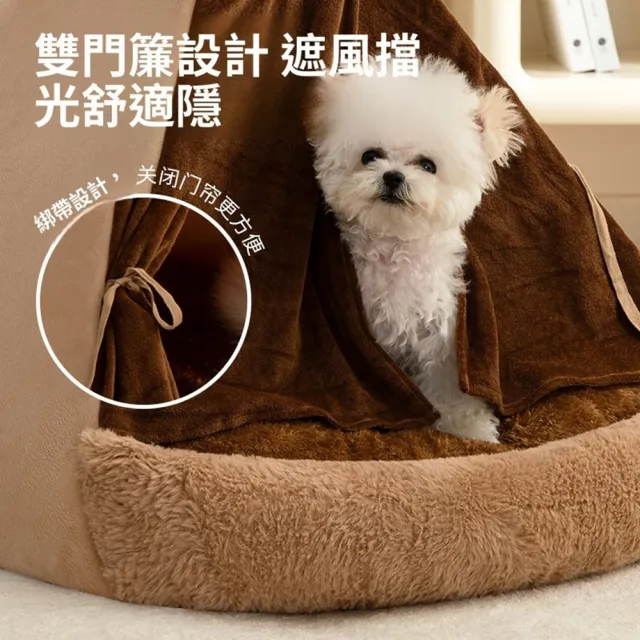 【Quality 聚家】帳篷式寵物窩 封閉式狗窩 中小型犬狗窩（48*45*49CM）(三角結構 內部大空間 雙門簾設計)
