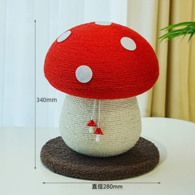 【艾嘉圖】紅蘑菇貓爬架 磨爪大貓抓柱 麻繩球 立式貓抓板 貓樹貓咪玩具(紅蘑菇加大號50*34*50)