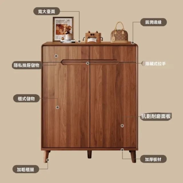 【ZHIPU 芝浦】50cm原木風儲物鞋櫃玄關櫃置物櫃餐邊櫃鞋架(單開門單抽屜寬大台面層板可調定制款)