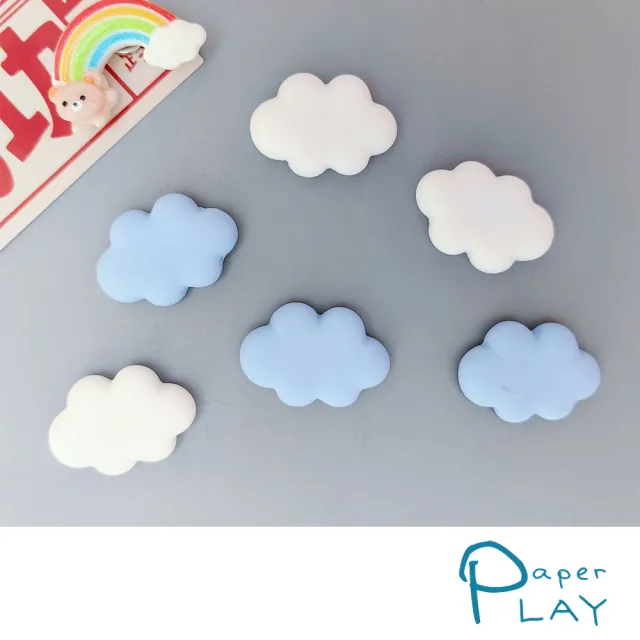 【Paper Play】冰箱貼 冰箱磁鐵/可愛胖胖雲朵造型磁鐵 冰箱磁鐵 單入(2色任選)