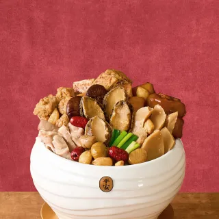 【王品集團】王品嚴選鮑魚海味佛跳牆1690g(2026年年菜)