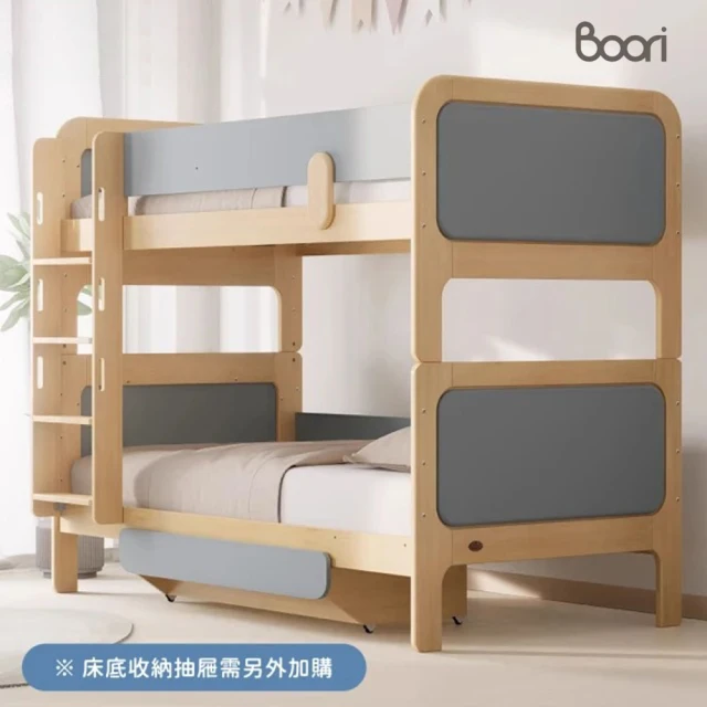 實木雙層床