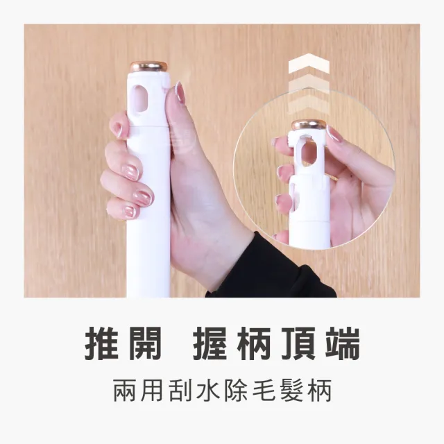 【百鈴】易秒擰免沾手X型豪華平板拖把-1桿2布(平拖/免沾手/大板/吸水/乾濕兩用/除塵/地板清潔)