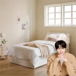 【iloom 怡倫家居】單人床組 Vantt收納床架+床墊 2色 單人加大(床架 單人床 單人床架 單人加大 床墊 床組)