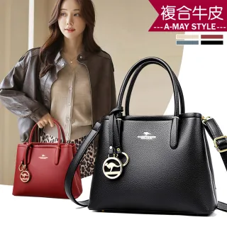 【Amay Style 艾美時尚】現貨 真皮女包 側肩包 時尚牛皮雙環吊飾手提肩背托特包