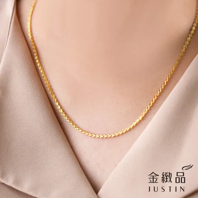 【金緻品】質感精選黃金素鍊 1.45錢 多款選(純金鍊子 金素鍊 單鍊 O型鍊 狐狸鍊 5G黃金 單項鍊)