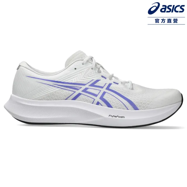 【asics 亞瑟士】HYPER SPEED 5 男款 競速 跑鞋(1011C084-101)