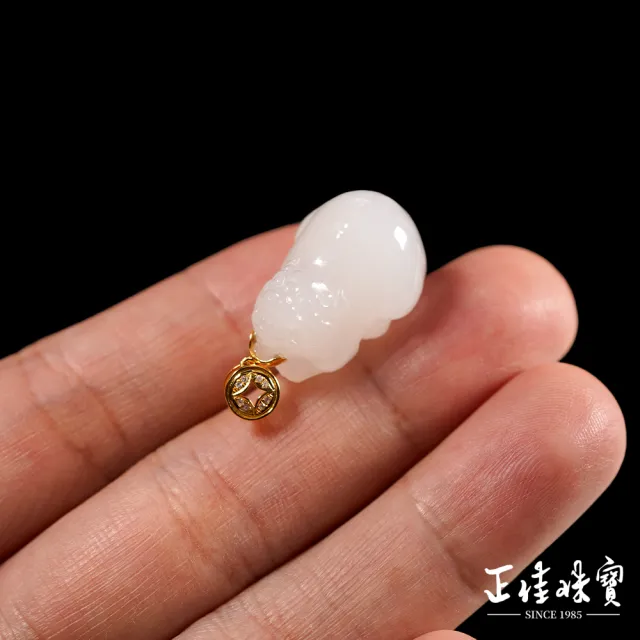 【正佳珠寶】和田白玉 頂級新疆老礦籽料 7.8g 白玉貔貅 和田白玉吊墜｜18K金鑽石