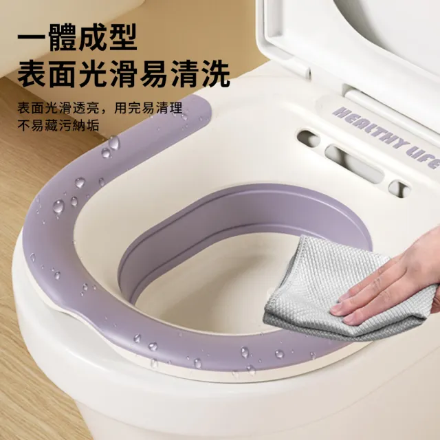 【YUNMI】免蹲馬桶坐浴盆 氣壓沖洗式浴盆 矽膠折疊通用水盆 月子盆 痔瘡泡盆 術後護理盆(附贈沖洗器)