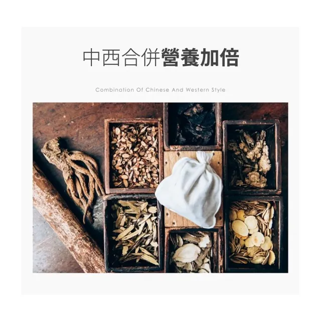 【Labelle 拉蓓】動能閃纖飲(天然植萃、藤黃果、山茶花、77老大推薦)