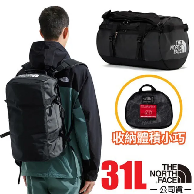 【The North Face】BASE CAMP DUFFEL 大容量背提兩用旅行袋31L_XS.自助旅行雙肩後背包(52SS-53R 宇宙黑)