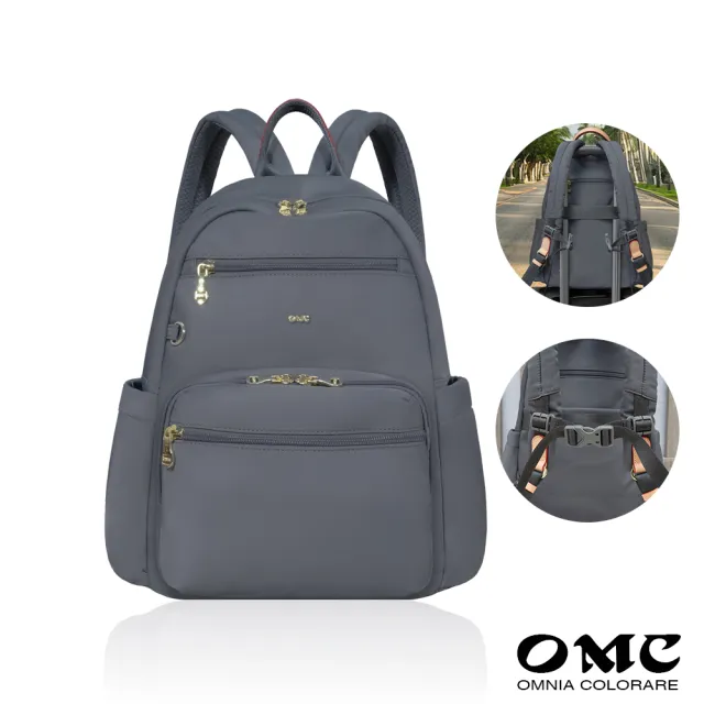 【OMC】必buy寬側袋附胸扣旅行休閒後背包03531A(莫蘭迪灰)