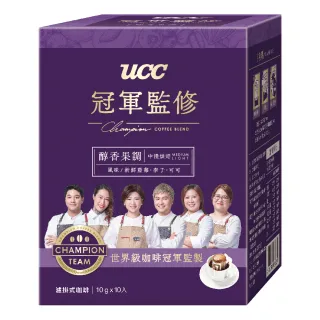 【UCC】冠軍監修醇香果調濾掛式咖啡10g*10入*2盒(10g x10入)