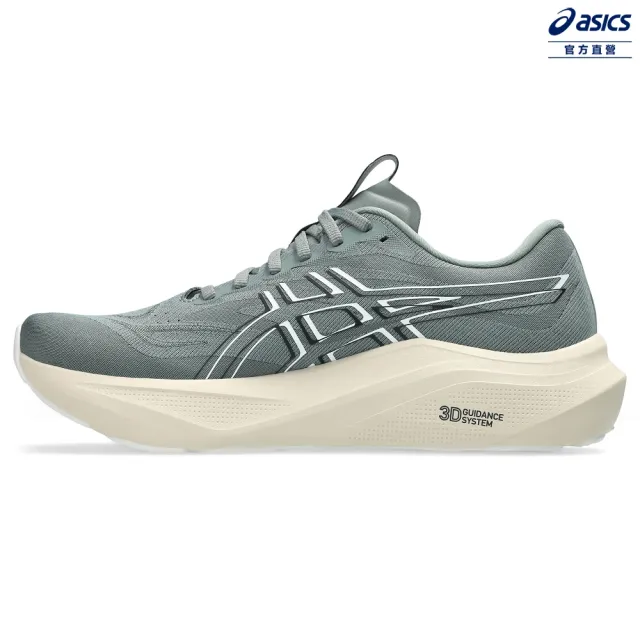 【asics 亞瑟士】GT-2000 14 男款 支撐 慢跑鞋(1011C056-020)