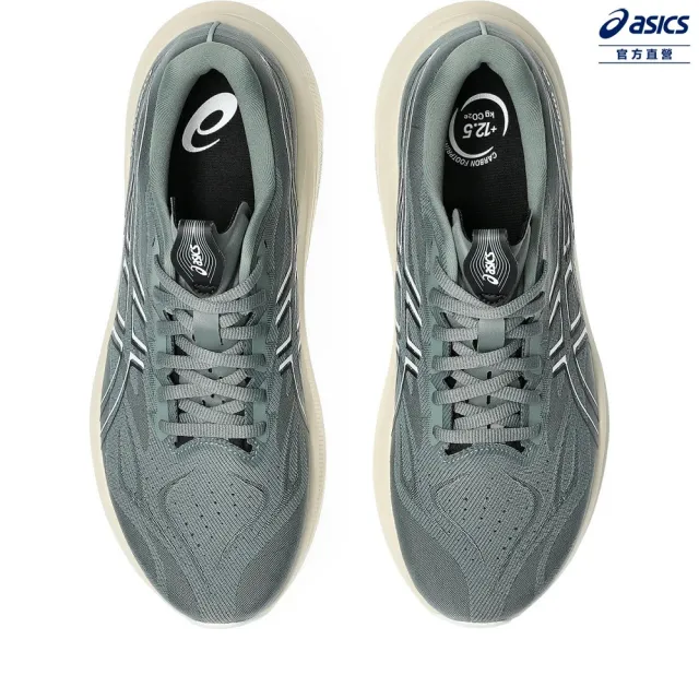 【asics 亞瑟士】GT-2000 14 男款 支撐 慢跑鞋(1011C056-020)