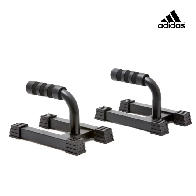 【adidas 愛迪達】高級伏地挺身架