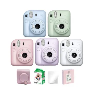 【FUJIFILM 富士】instax mini 12 拍立得相機 原廠公司貨(送皮套20張底片相冊組合)