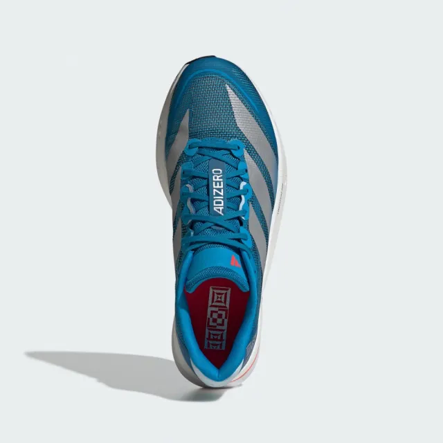 【adidas 愛迪達】ADIZERO BOSTON 13 跑鞋 慢跑鞋 運動鞋 男鞋/女鞋 JR4868